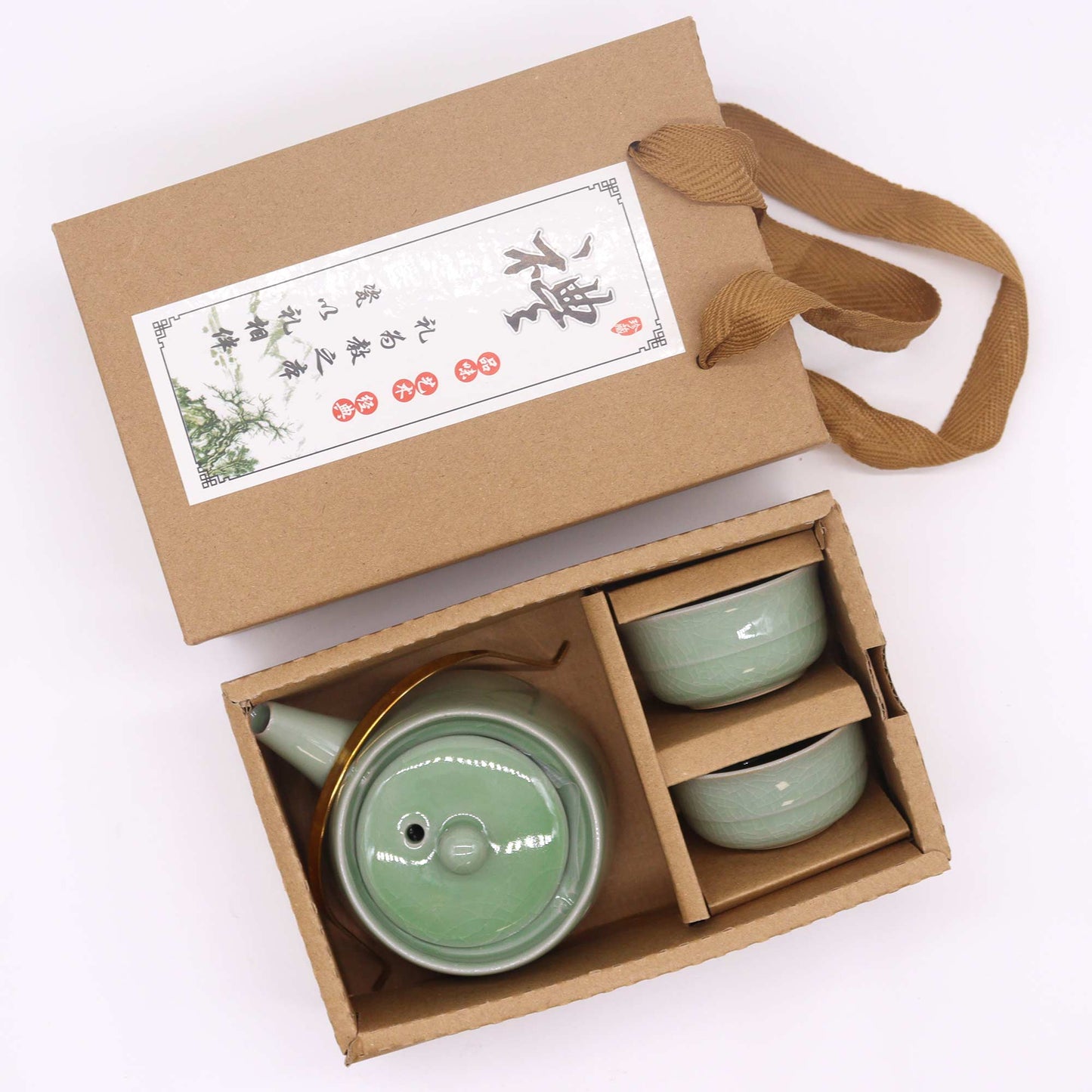 200ml Jade Ceramic Herbal Teapot with 2 Matching Cups in a Packaged Box