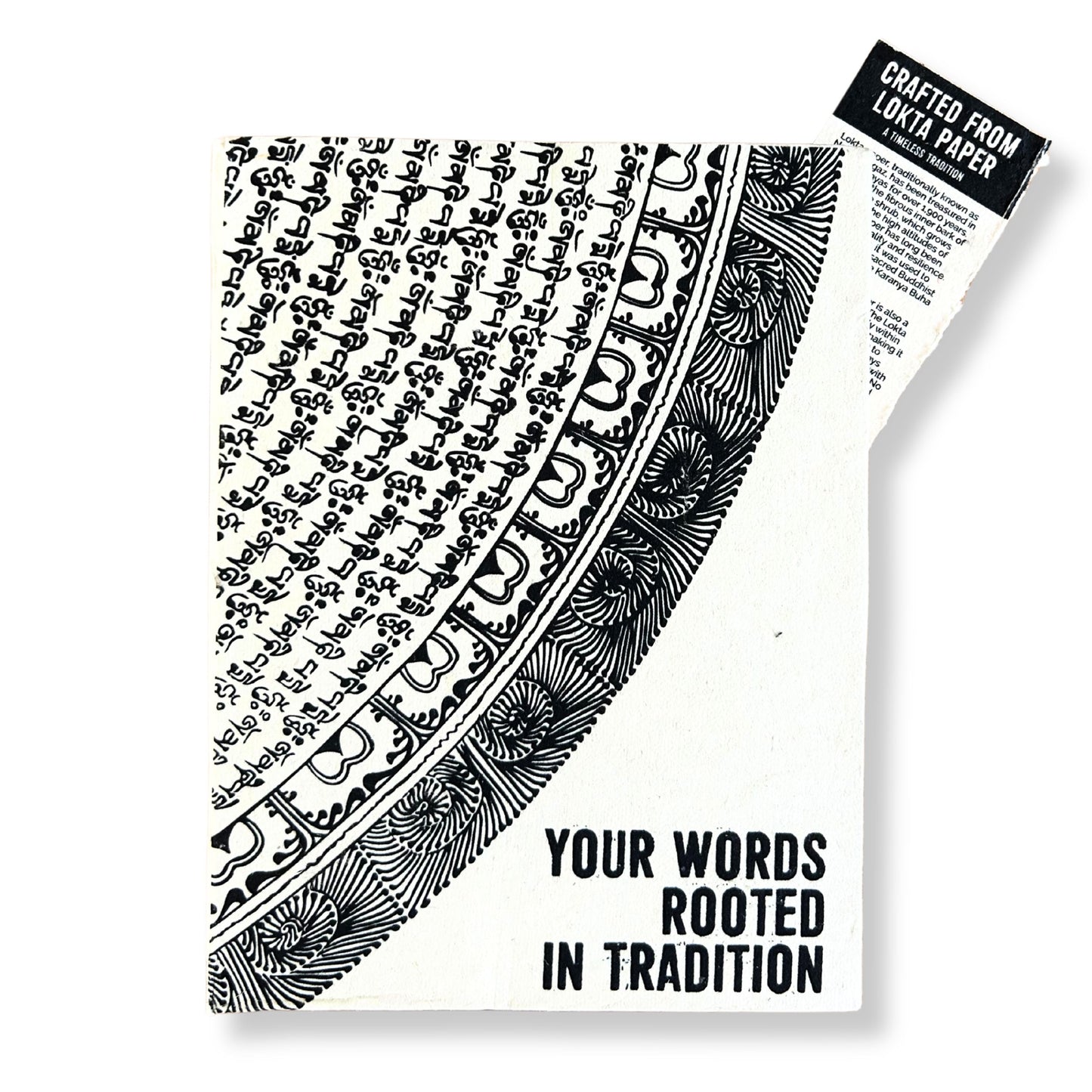 A5 Eco-Friendly Lokta Paper Journal inc Bookmark - Your Words / Rooted in Tradition