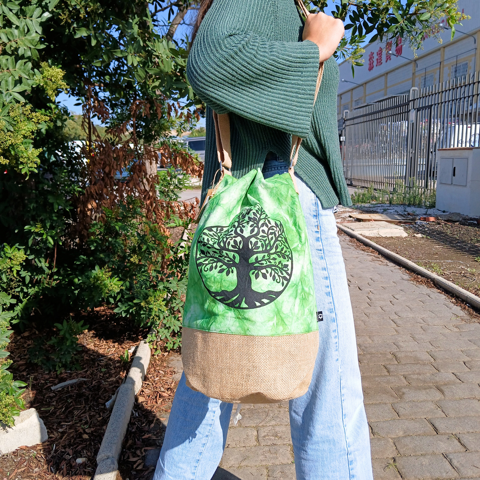 All Natural Backpack - Green Stonewash - Tree of Life product packaging on clean background from Quintessential Holistic Health Ltd