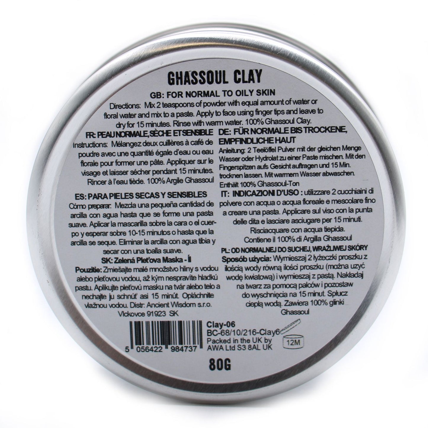 80g Natural Clay Face Mask - Ghassoul / Rhassoul Clay
