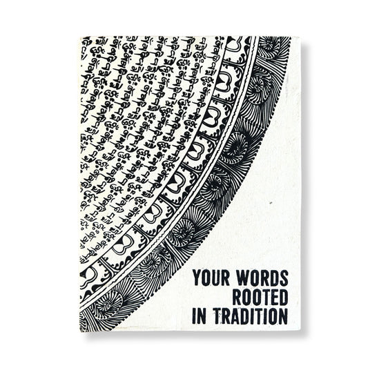 A5 Eco-Friendly Lokta Paper Journal inc Bookmark - Your Words / Rooted in Tradition