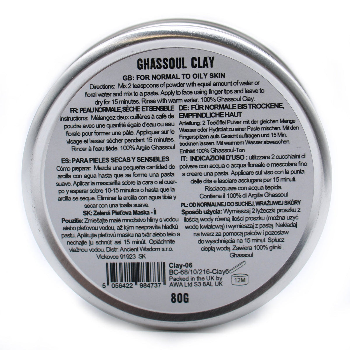 Ghassoul Rhassoul Clay Face Mask - 80g, in a round silver tin showing its densely printed reverse label, by Quintessential Holistic Health Ltd