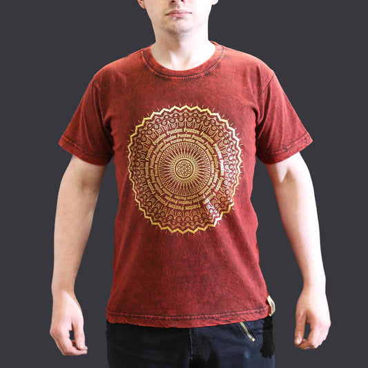 Nomad Sari Unisex Eco-Friendly 100% Cotton Stone Washed T-Shirt - Small / Unisex / Mandala / Maroon product packaging on clean background from Quintessential Holistic Health Ltd